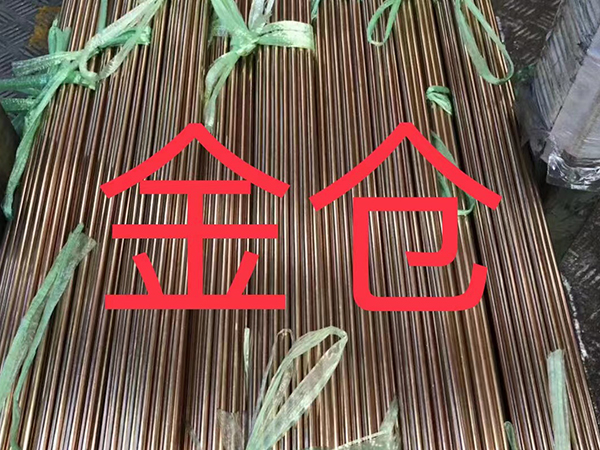 產品展示