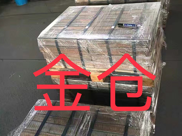 產品展示